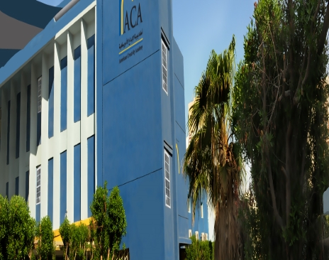 SAMA EDUCATIONAL COMPANY